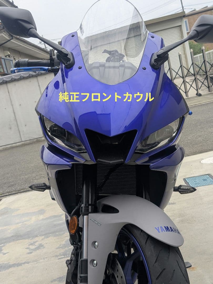 YZF-R25/R3のR6風フロントカウル