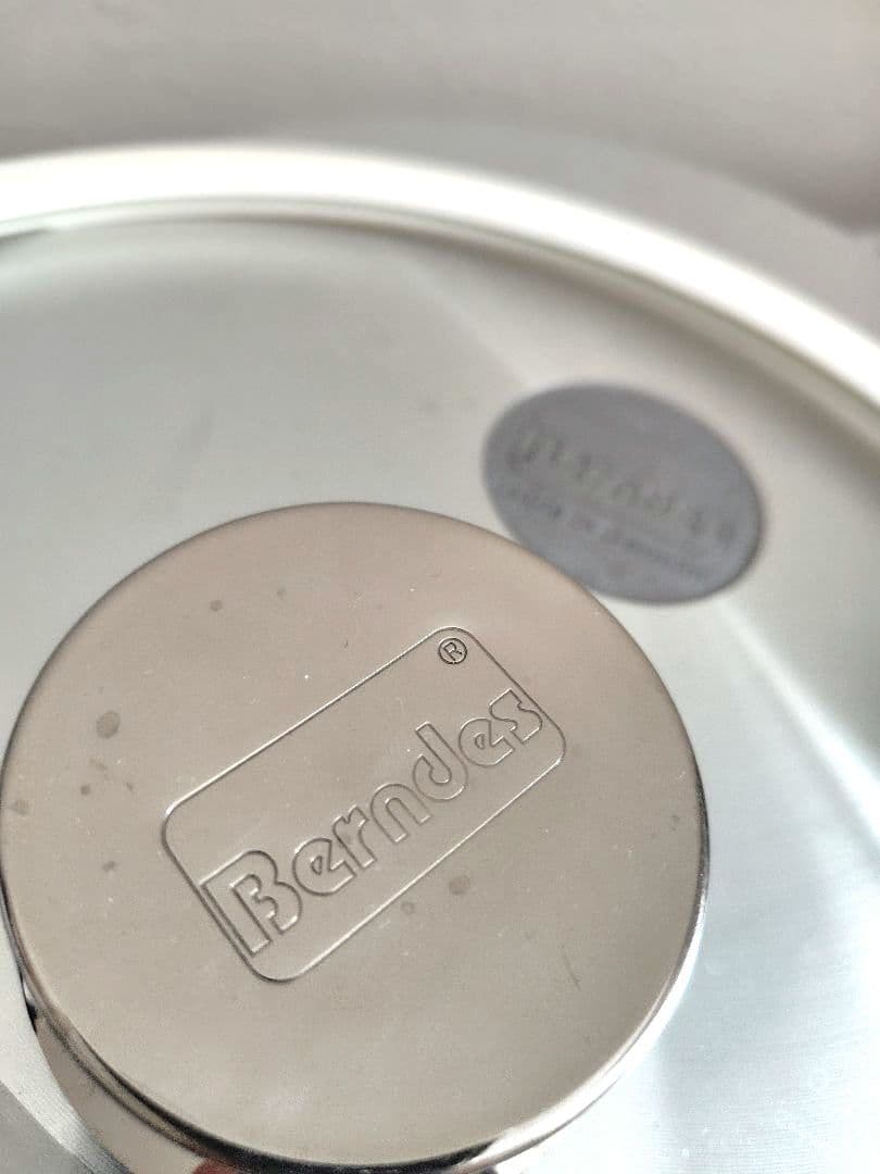 【セット】Berndes フライパン 両手浅型鍋 蓋 ドイツ バーンデス WMF