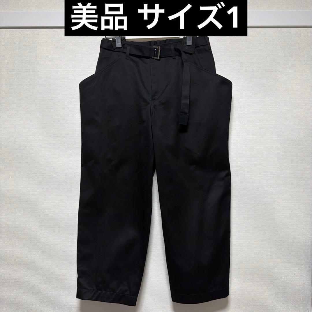 美品 サカイ 25ss コットンチノパンツ