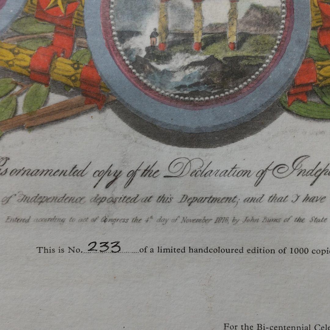アメリカ独立宣言のコロタイププリント