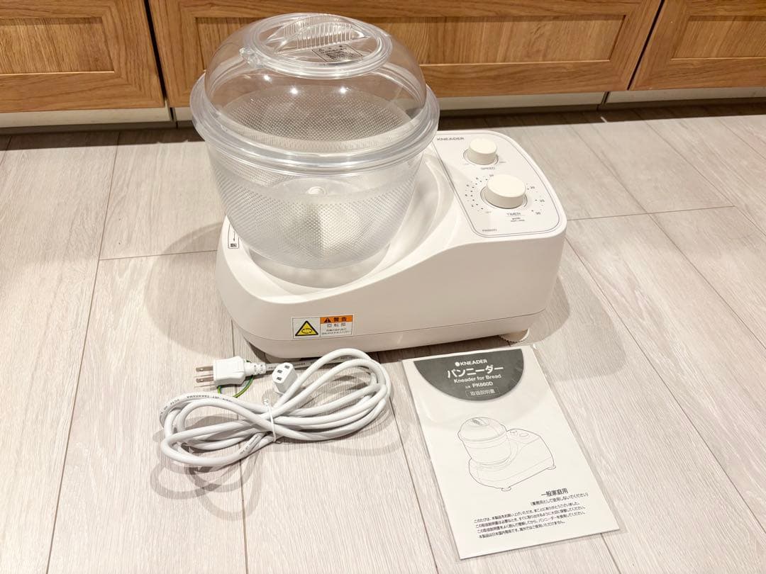 パンニーダー　PK660D パンこね機　2021年製