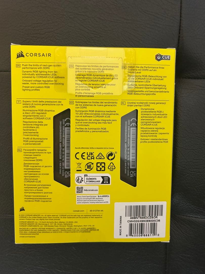 CORSAIR VENGEANCE DDR5 32GB(16×2)6000MHz