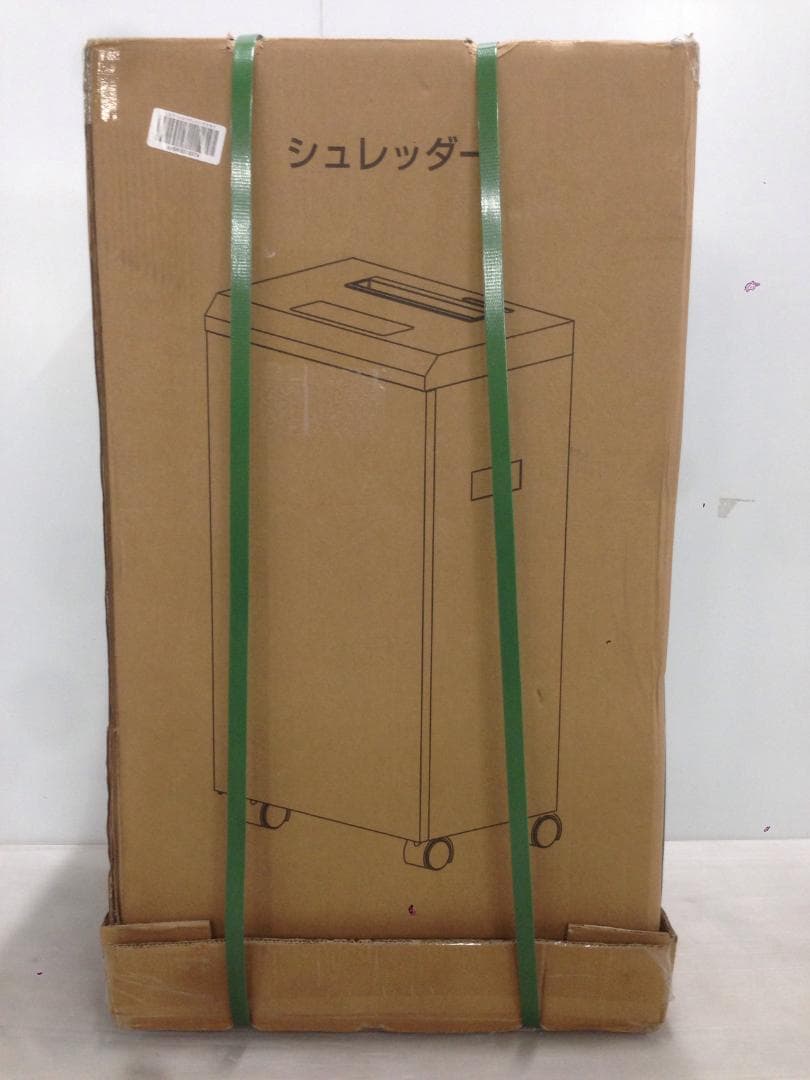 Gulcircle シュレッダー 家庭用 しゅれったー電動 業務用:2*10mm