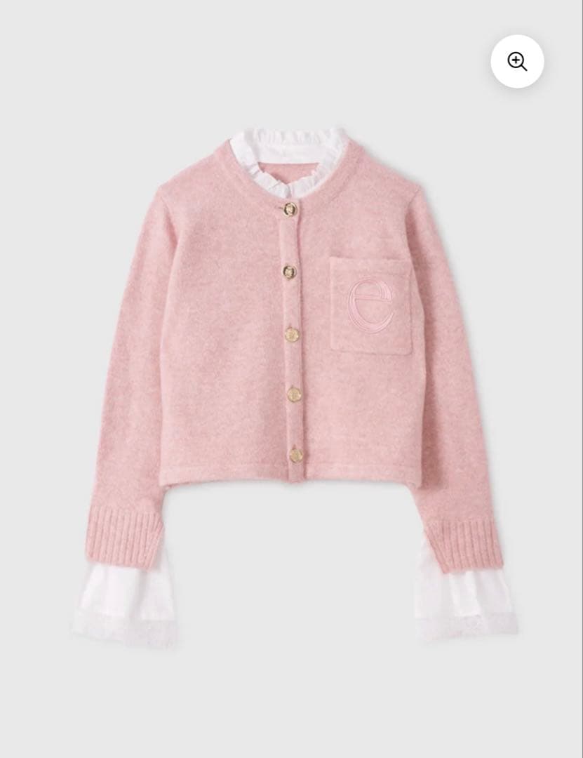 EIMY ISTOOIRE Attachedcollarモヘアカーディガン