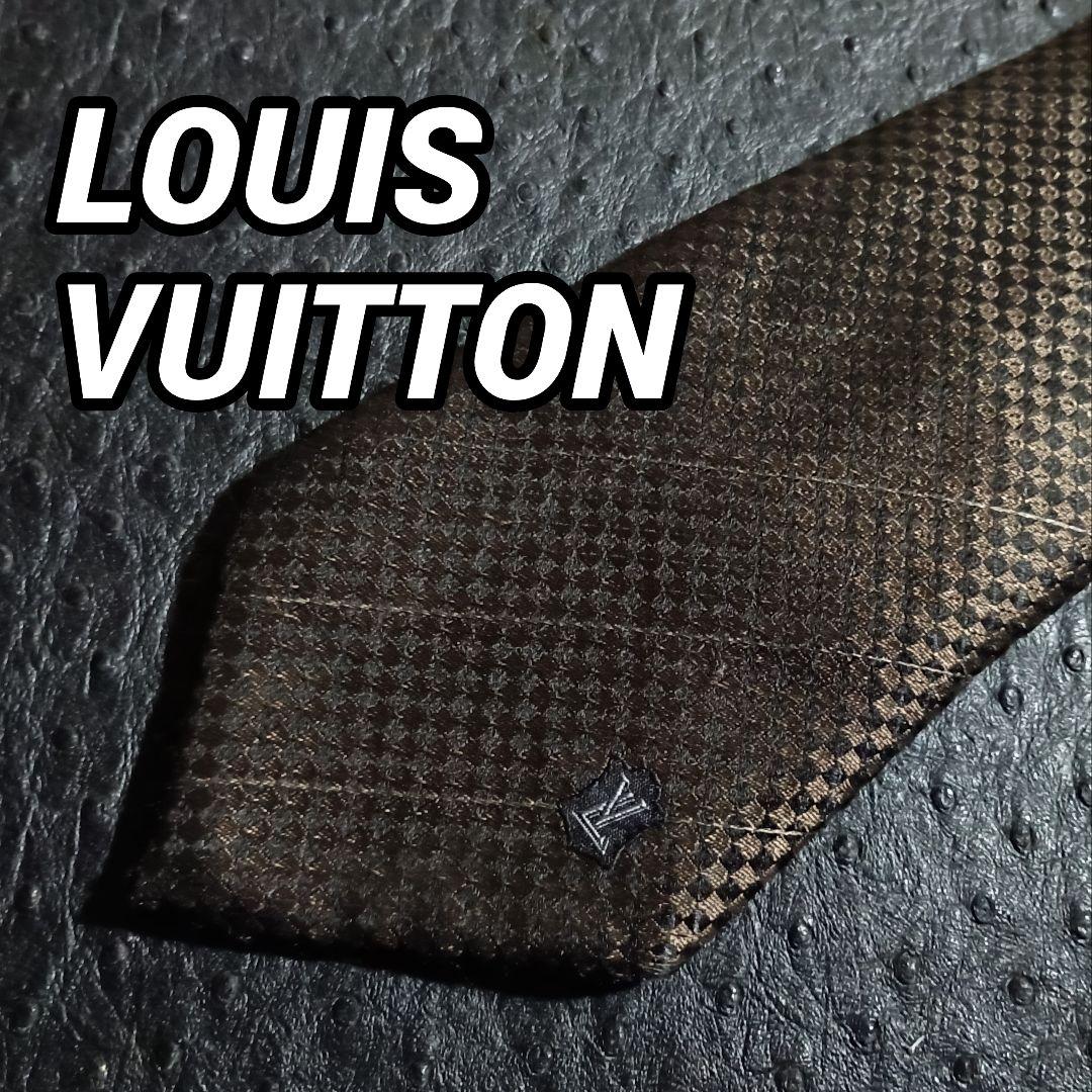 K881LV ◆ ルイヴィトン イタリア製 ダミエ総柄 ダークブラウン系ネクタイ