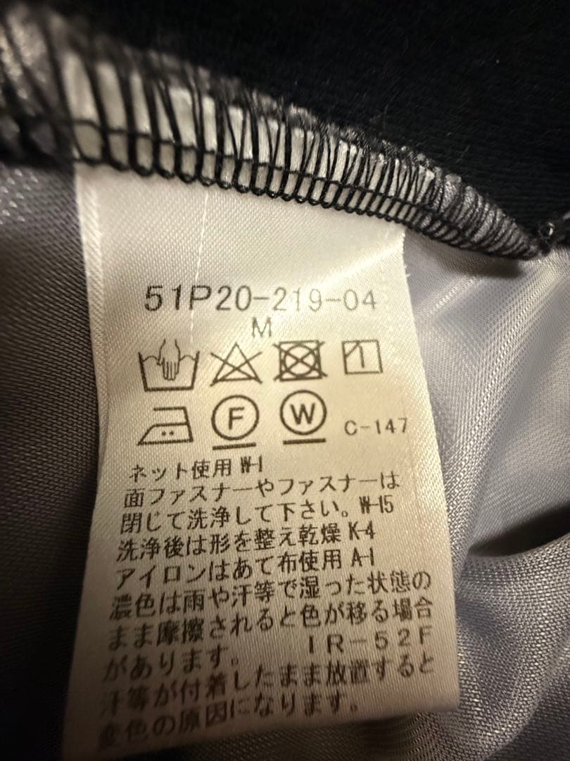 BLACK LABEL CRESTBRIDGE ブルゾン