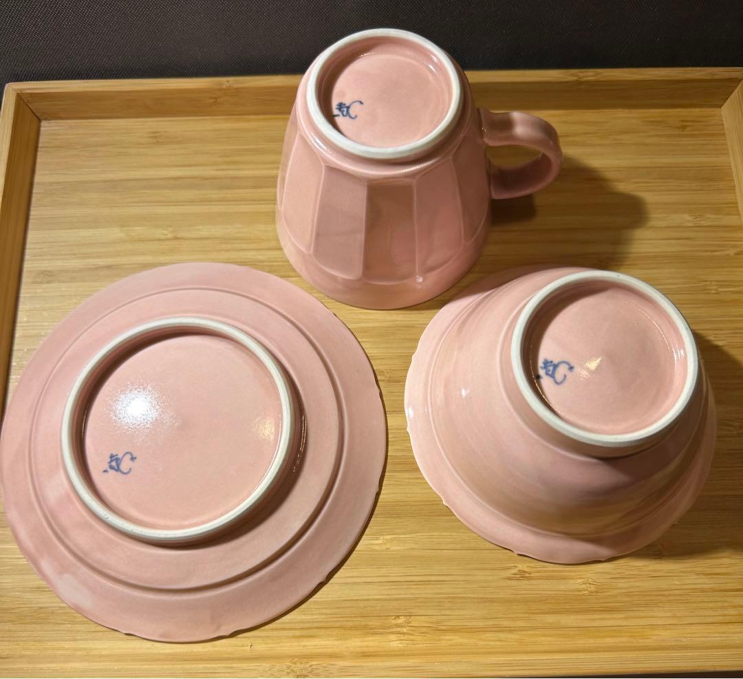 阿部春弥　さん　ピンクカラー器4点セット　※バラ売り不可