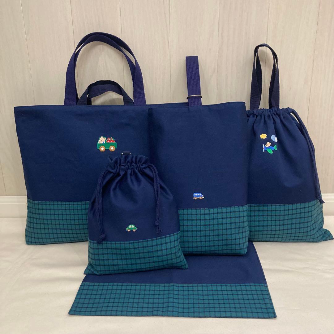 【現品限り】《ファミリア好きな方に》通園通学グッズ　5点セット　りんご　トラック