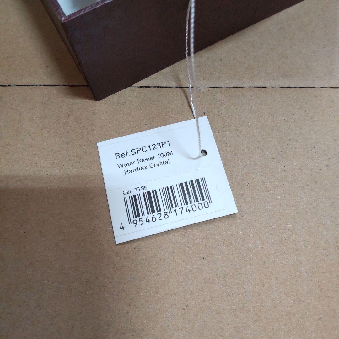 セイコー クロノグラフ 海外モデル　SPC123P1&送料込み！