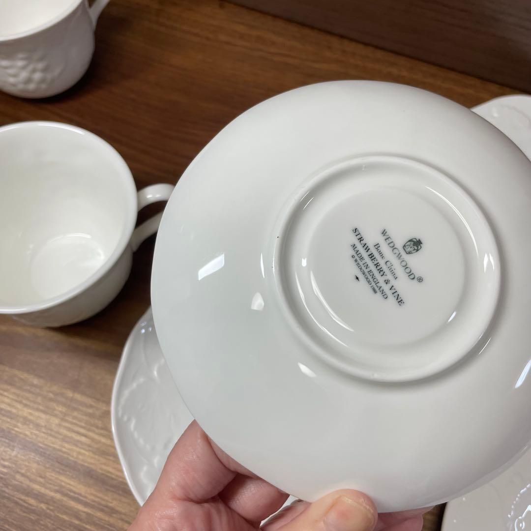 【廃盤】新品　黒壺　10点セット　ウェッジウッド ストロベリーバイン 未使用