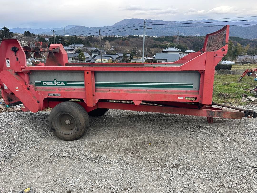 デリカ DXV-1810 堆肥散布機 マニアスプレッダー 運搬 肥料散布