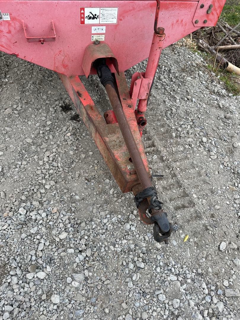 デリカ DXV-1810 堆肥散布機 マニアスプレッダー 運搬 肥料散布