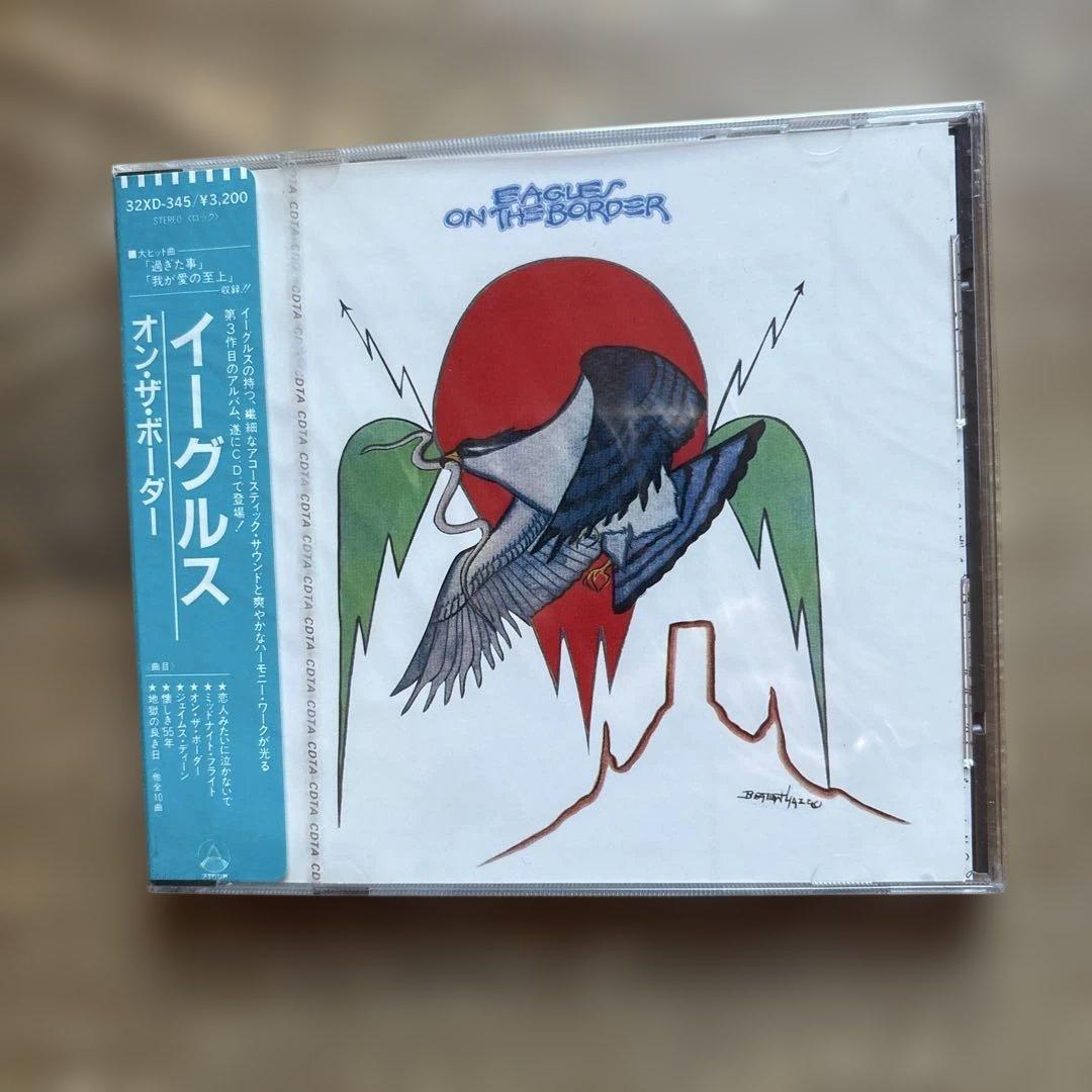 Eagles On The Border 旧規格　未開封
