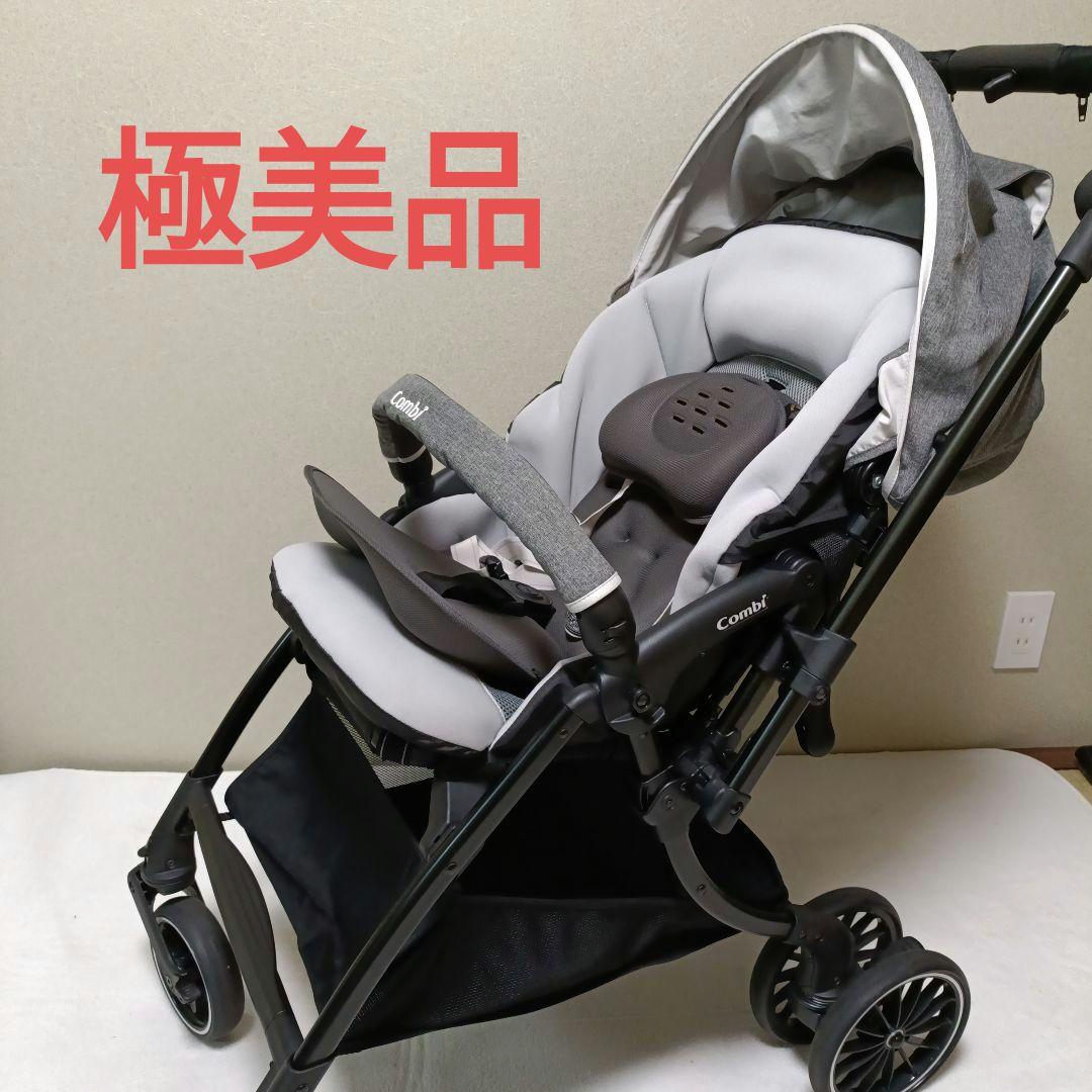 【極美品】Combi スゴカル Switch エッグショック XL