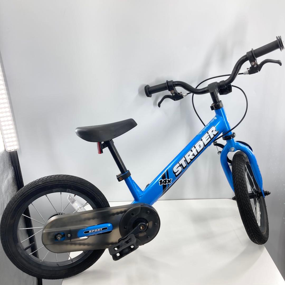 STRIDER ストライダー 14x ブルー スタンド付き 自転車 14インチ