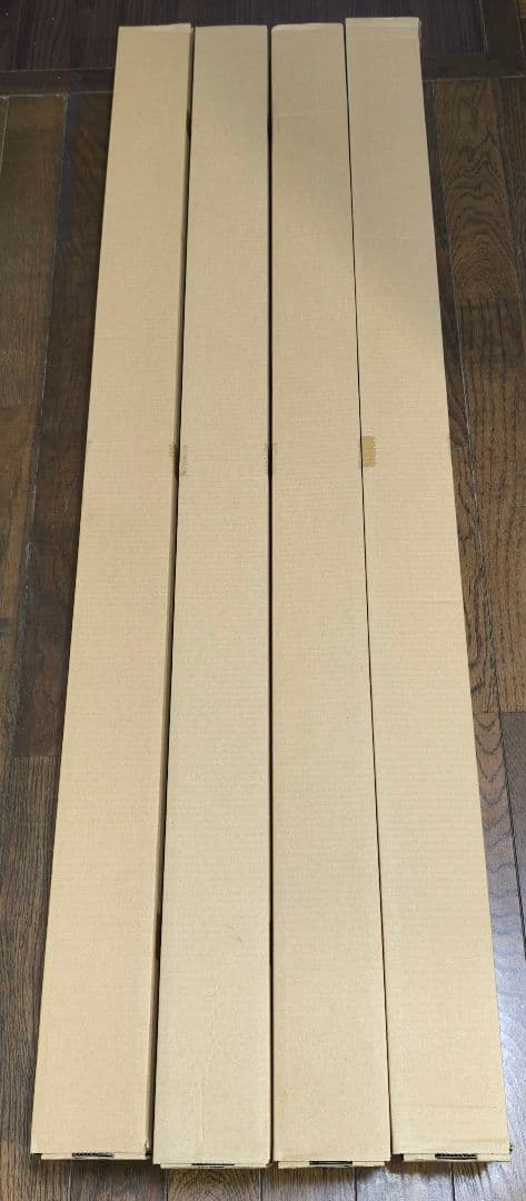 パナソニック NNL4600HNTLE9 ライトバーのみ 4個セット 未使用品