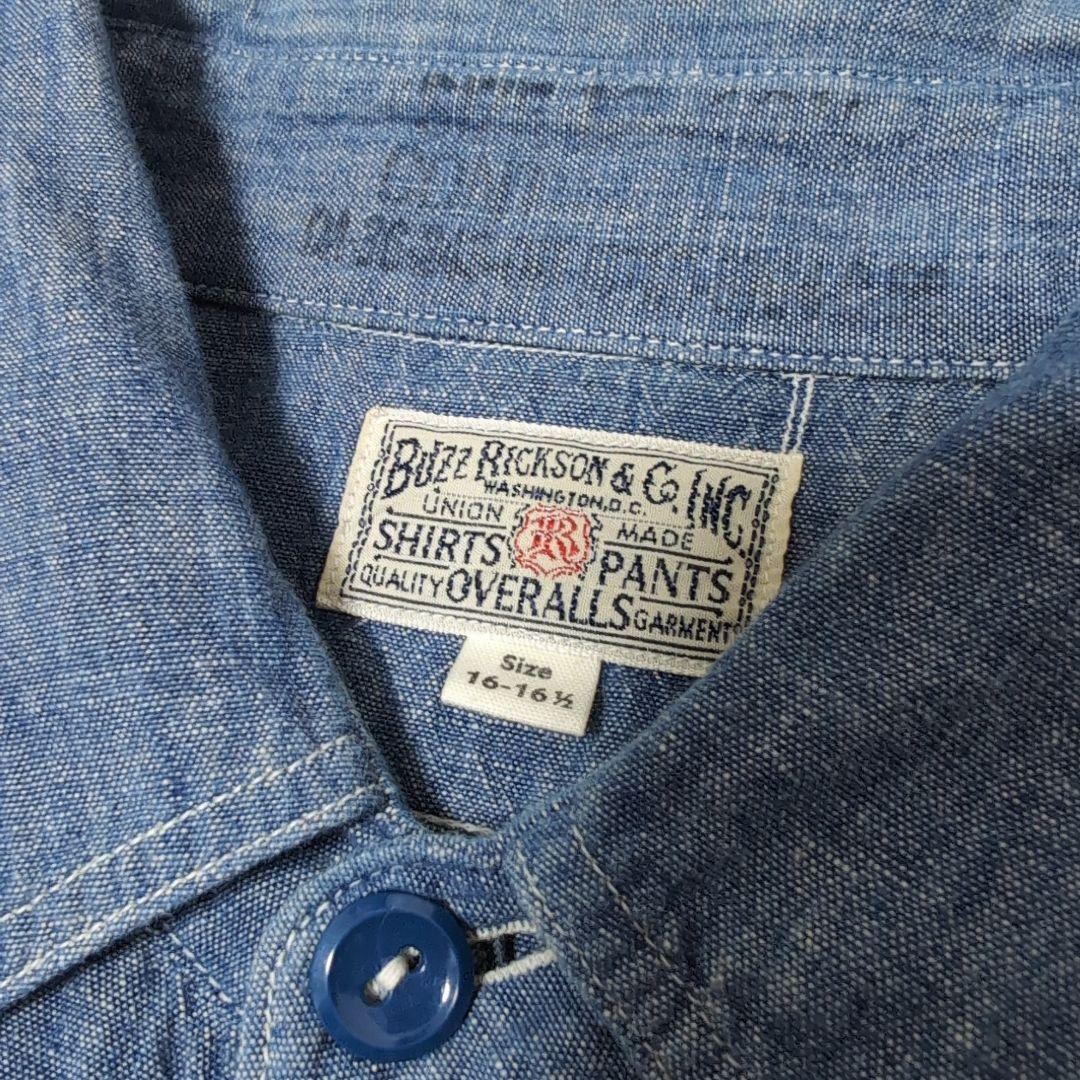 akatukiバズリクソンズ　シャンブレーシャツ