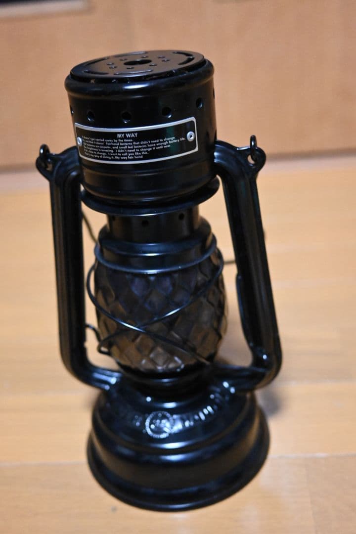 ライト・ランタン bushdebrunt brunt my way magmaglass