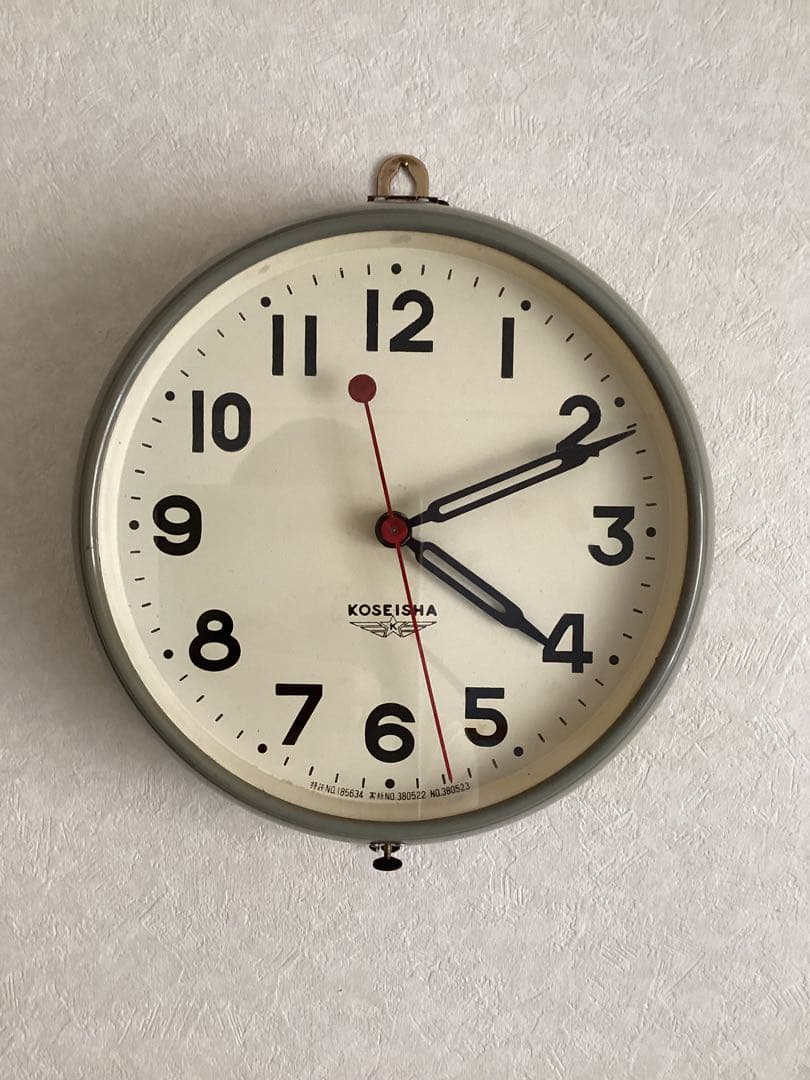 Koseisha(光星舎)電磁式振り子丸時計　昭和30年代