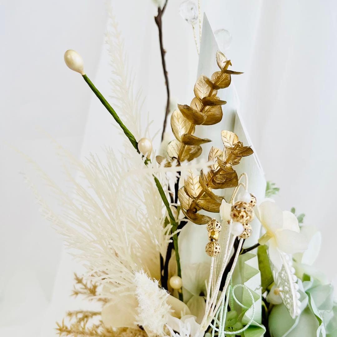 お正月飾り 門松 白 グリーン ゴールド モダン門松 ハンドメイド 大 196