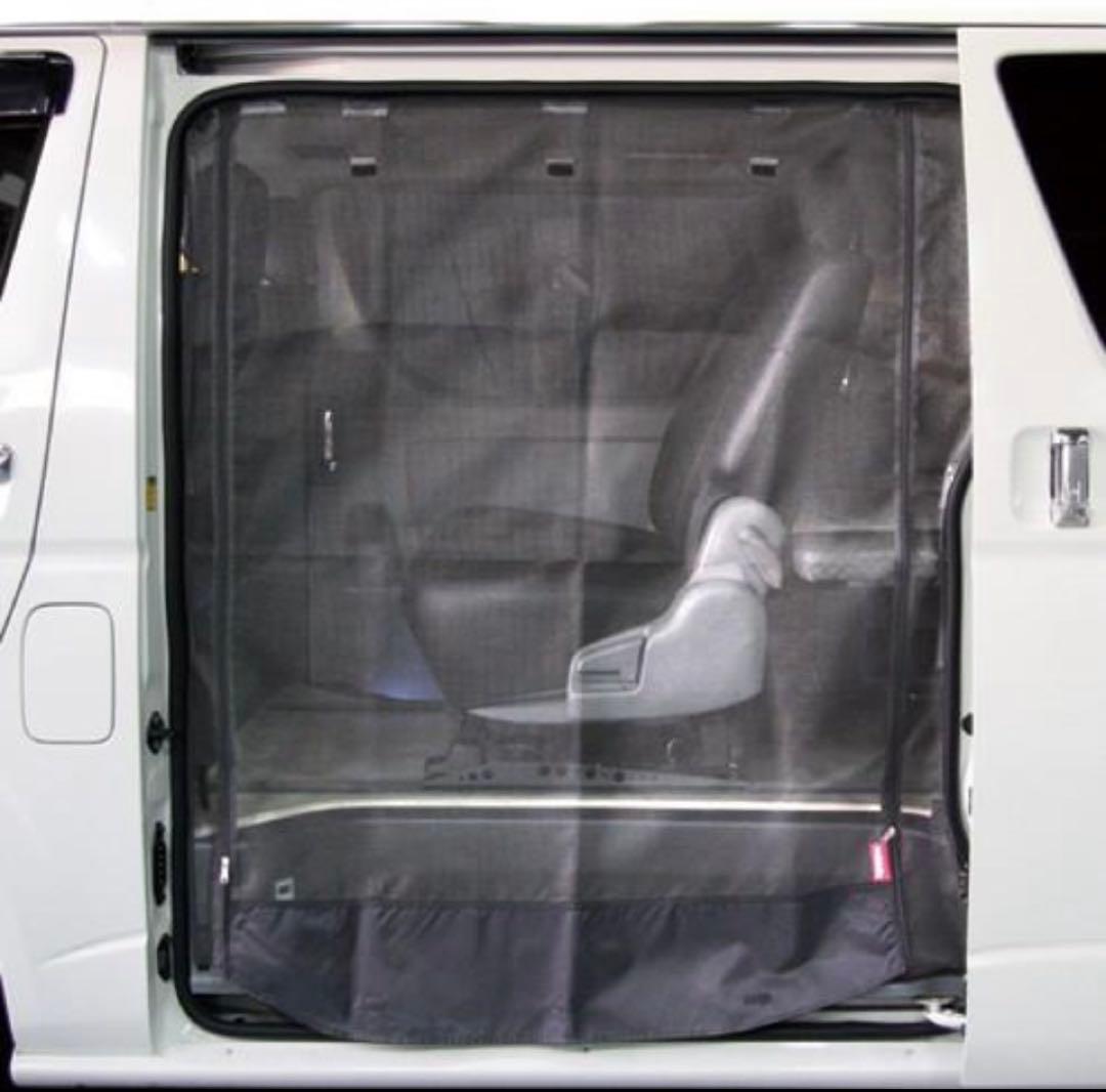 ハイエース　防虫ネット　ユーアイビークル　新品　サンシェード　テールランプ　10