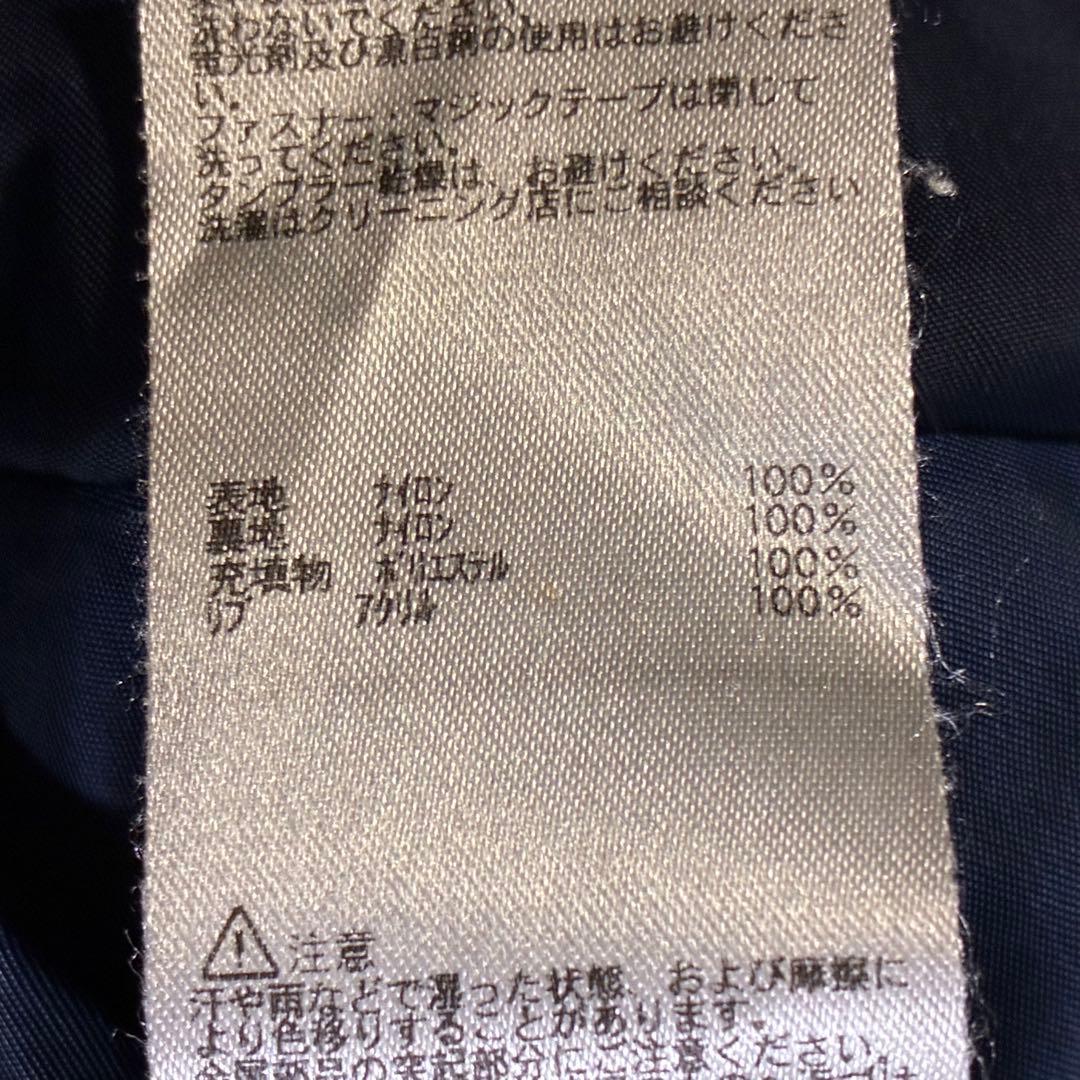 ALPHA MA-1 フライトジャケット S ネイビー メンズ アルファ