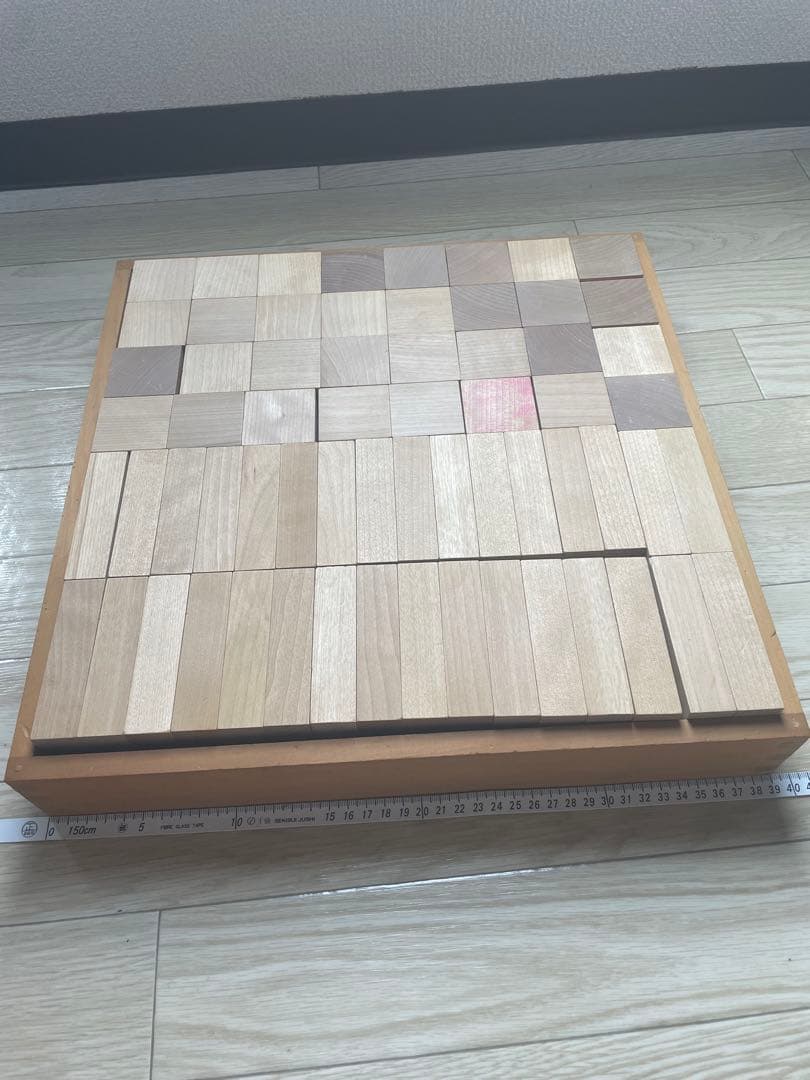 童具館 WAKU-BLOCK45H0 ワクブロック45H0