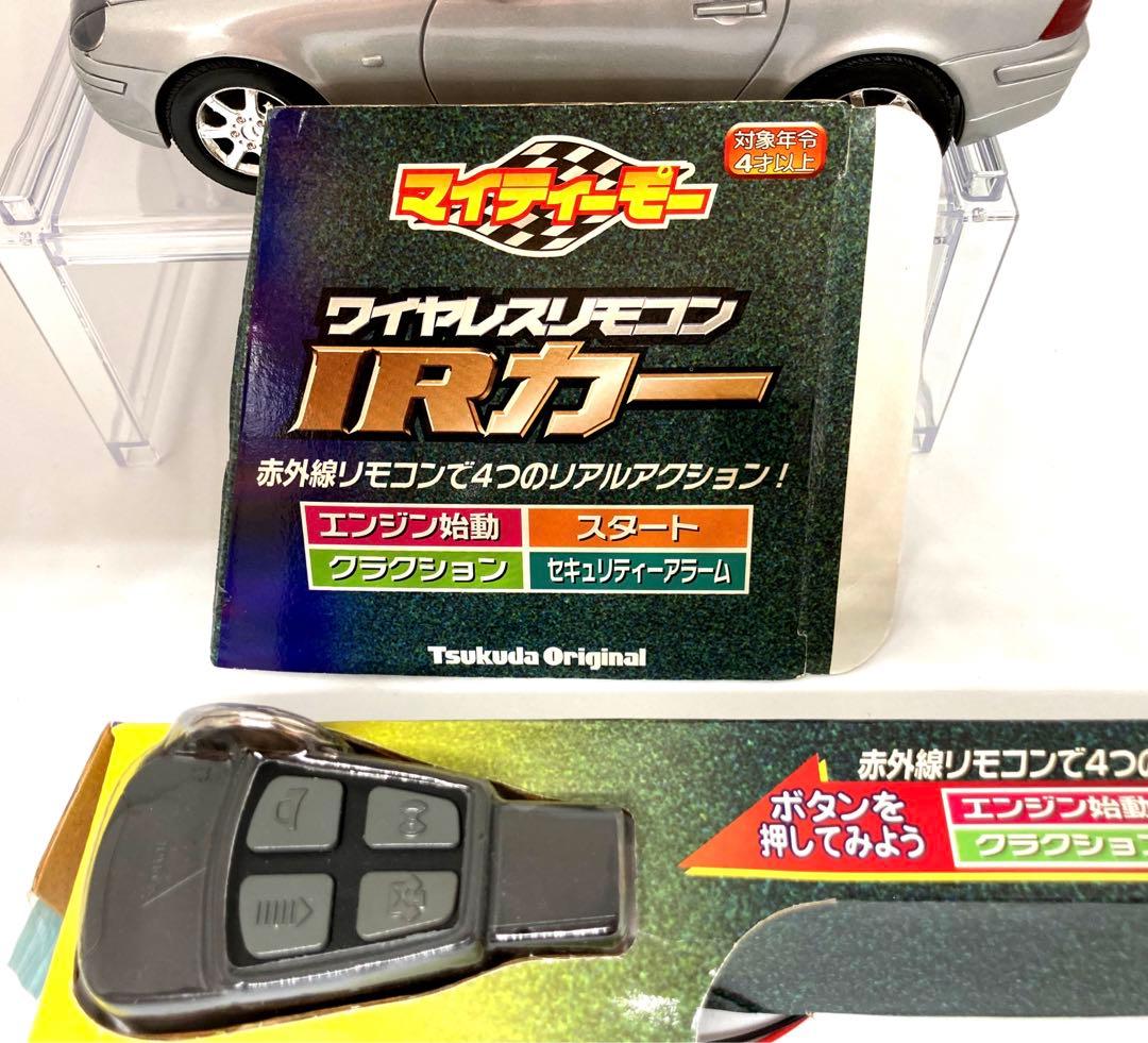 【SLK】メルセデス リモコンカー 中古