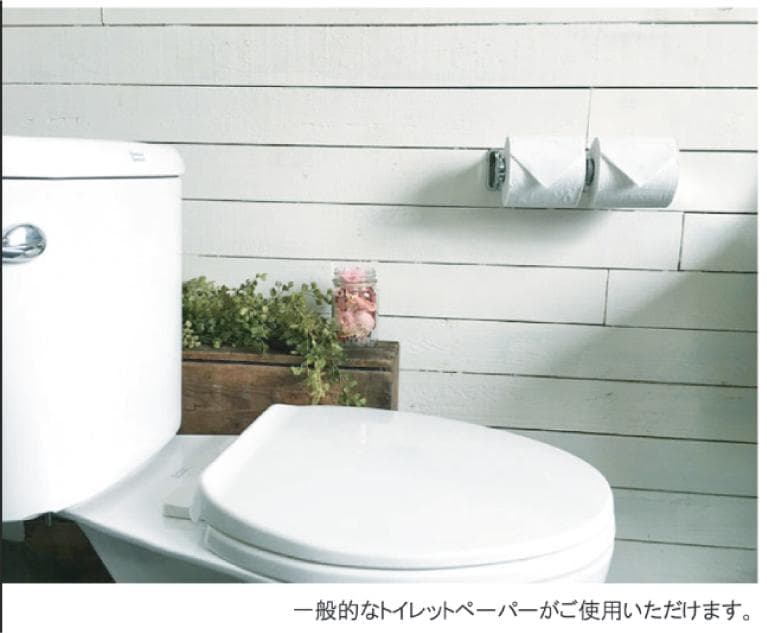 貴重　数量限定　インダストリアル　アメリカ　ペーパーホルダー　トイレットペーパー