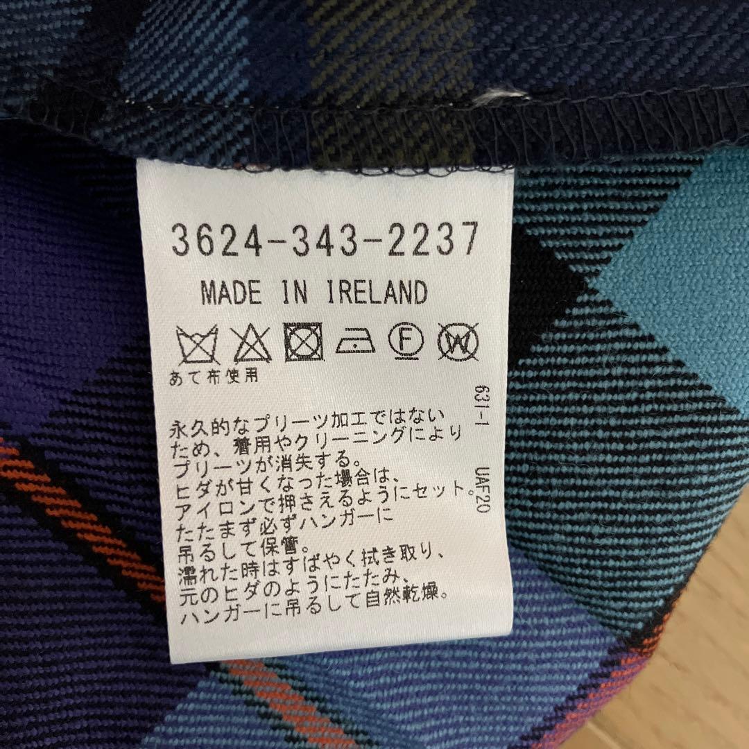 グリーンレーベルリラクシング　オニールオブダブリン