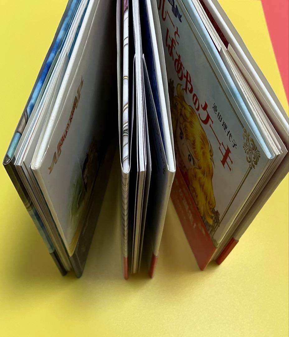 ベルばらKids 絵本3冊／池田 理代子