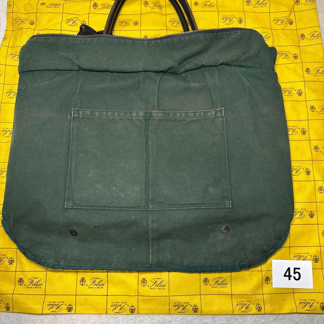 45 フェリージ　felisi トートバッグ　カモフラ柄　9236