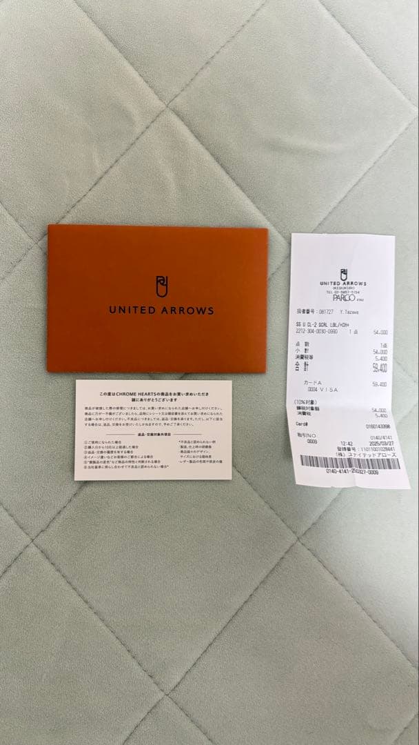 確実正規品 2025年モデル クロムハーツ Tシャツ XLサイズ