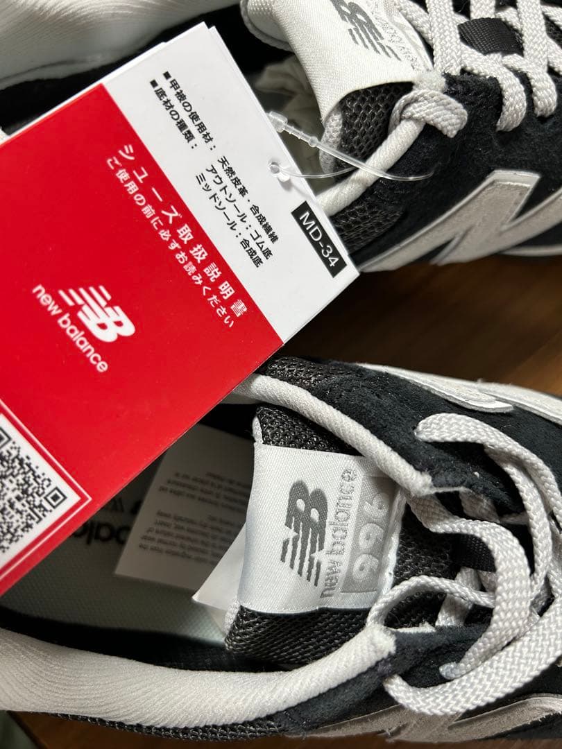 ニューバランス　WL996EM2D 25.0cm