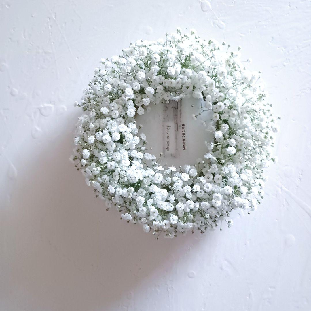 ハル様 【order】ドライフラワー リース