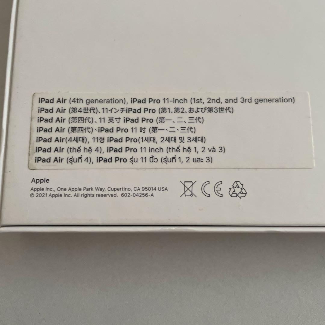 箱付き Apple iPad Magic Keyboard A2261