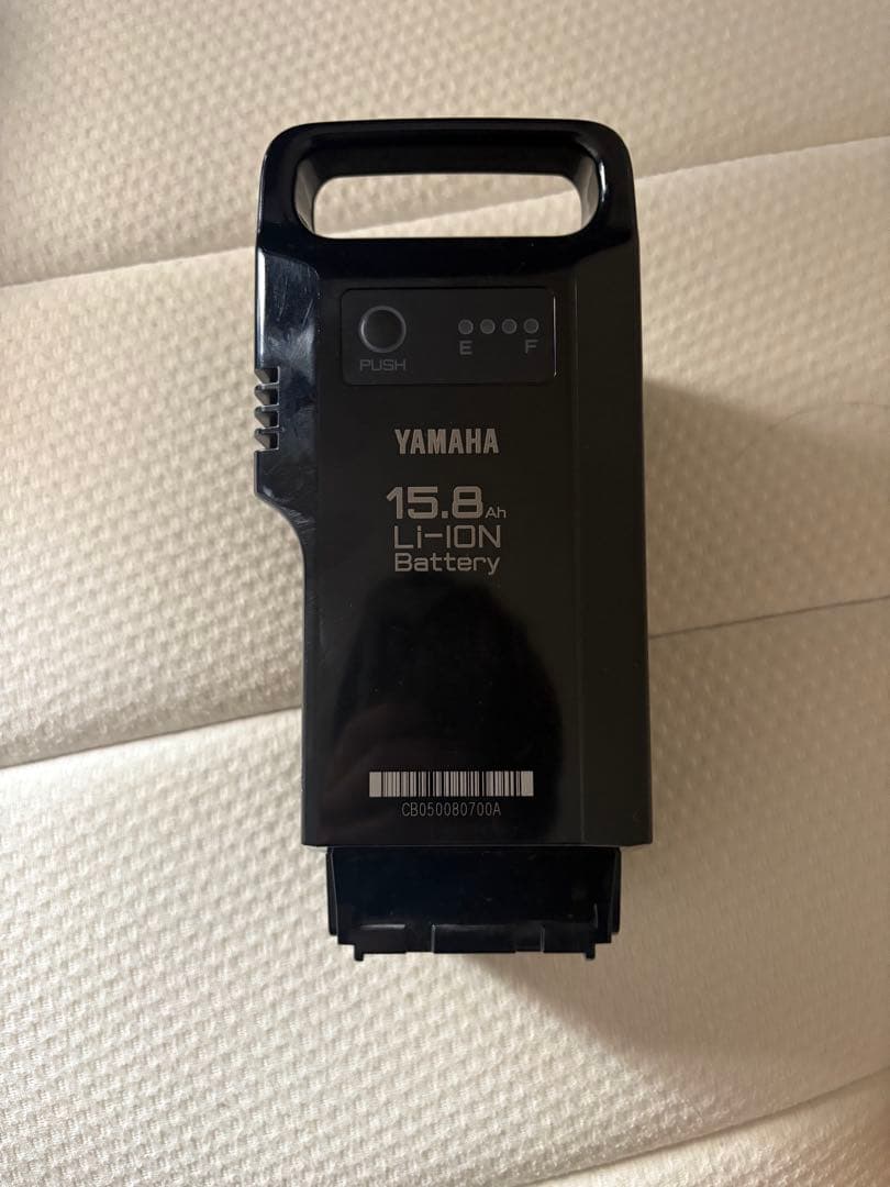 電動自転車の電池やまは