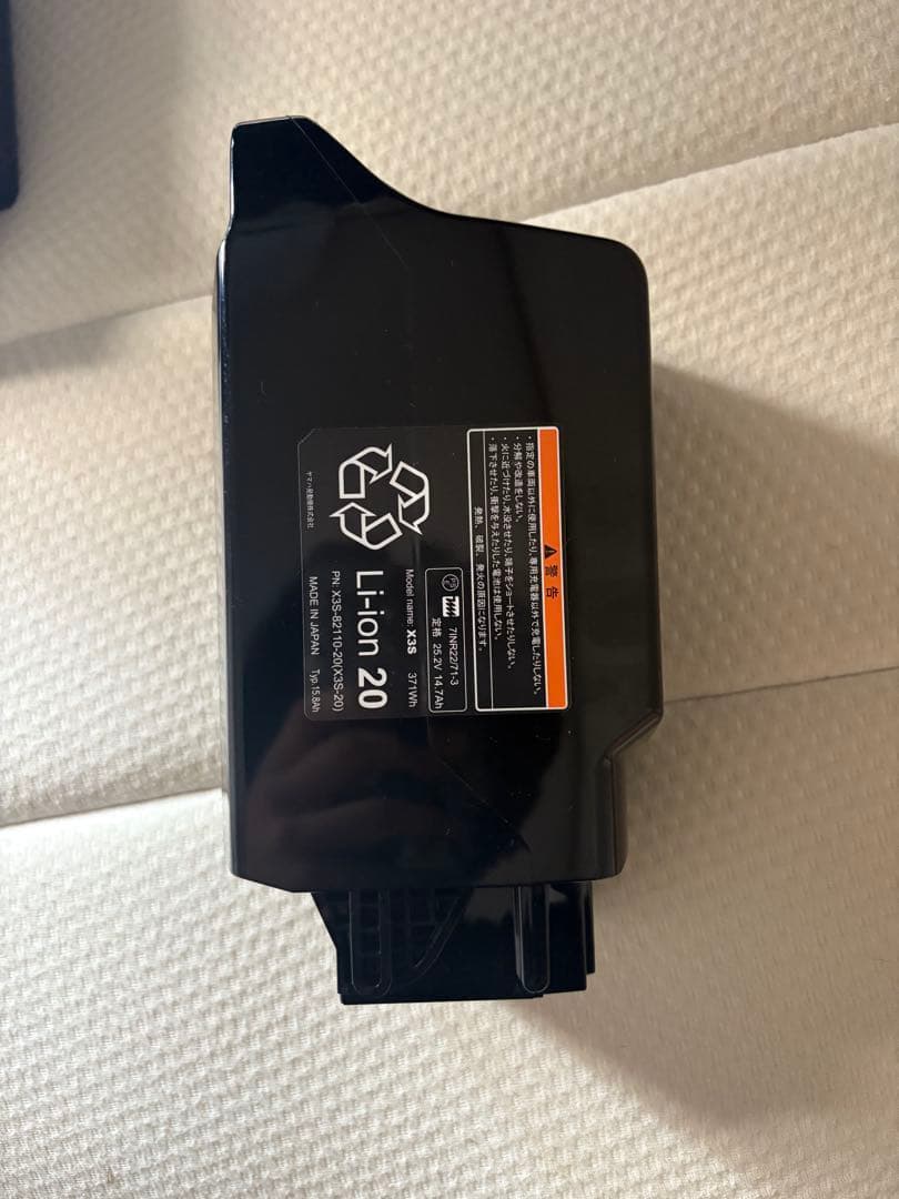 電動自転車の電池やまは