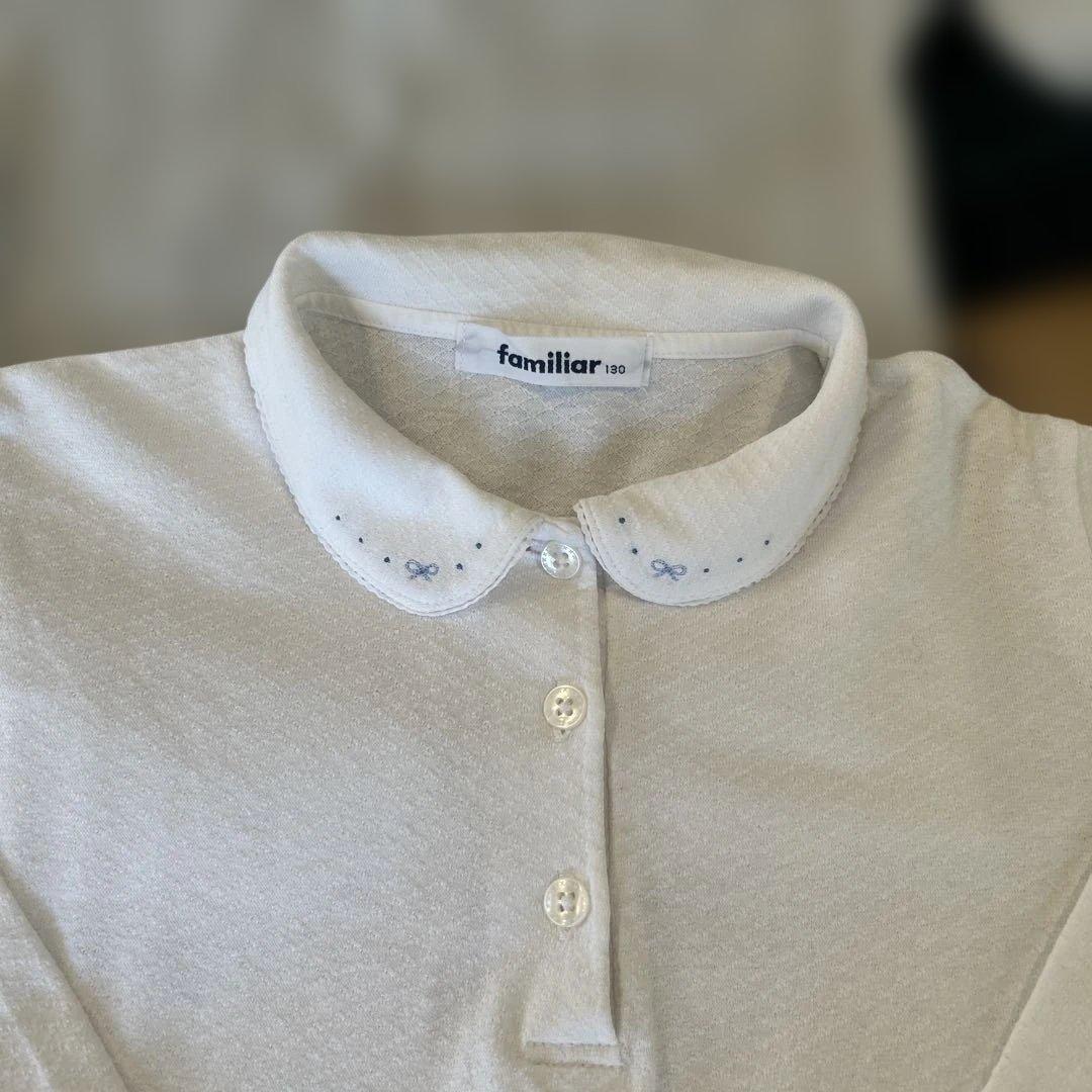 ファミリア　お出かけコーデ　130 女の子　カーディガン　ブラウス　スカート