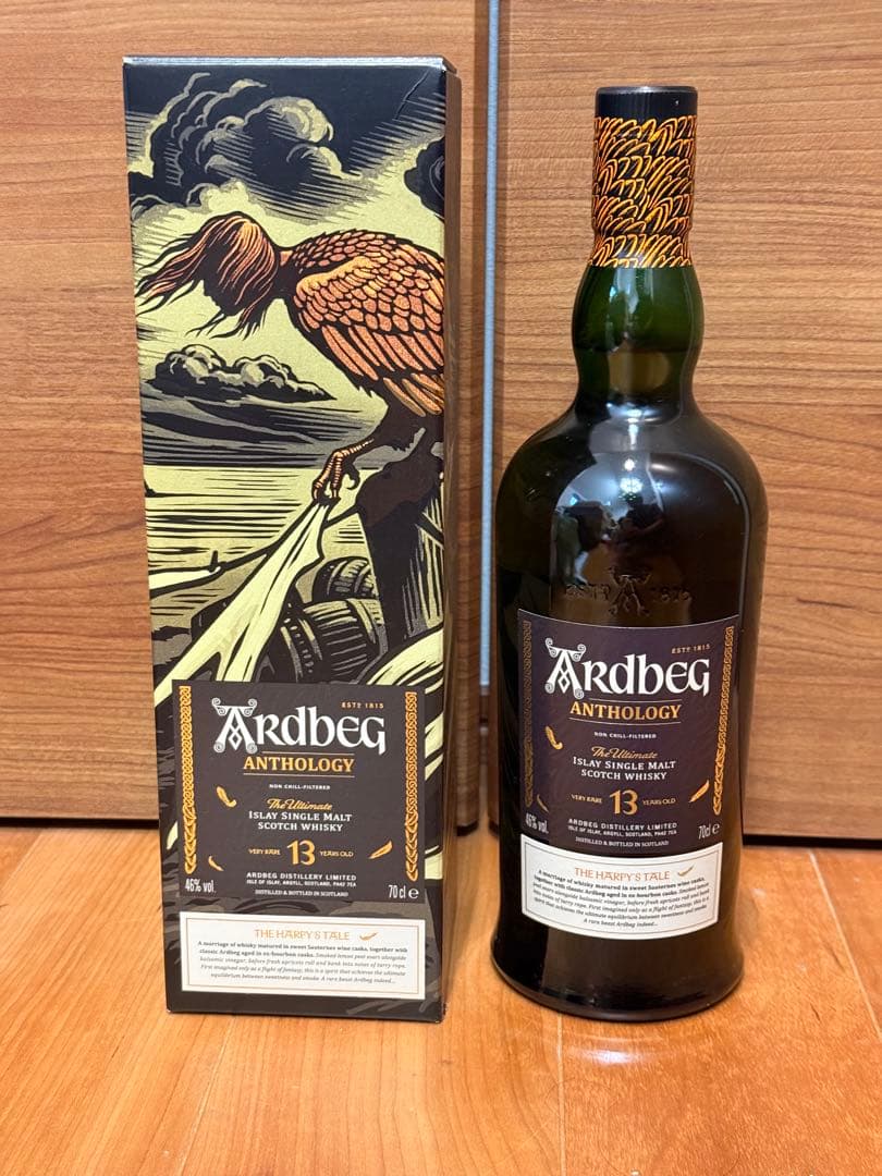Ardbeg アードベッグ アンソロジー ハーピーズテール13年