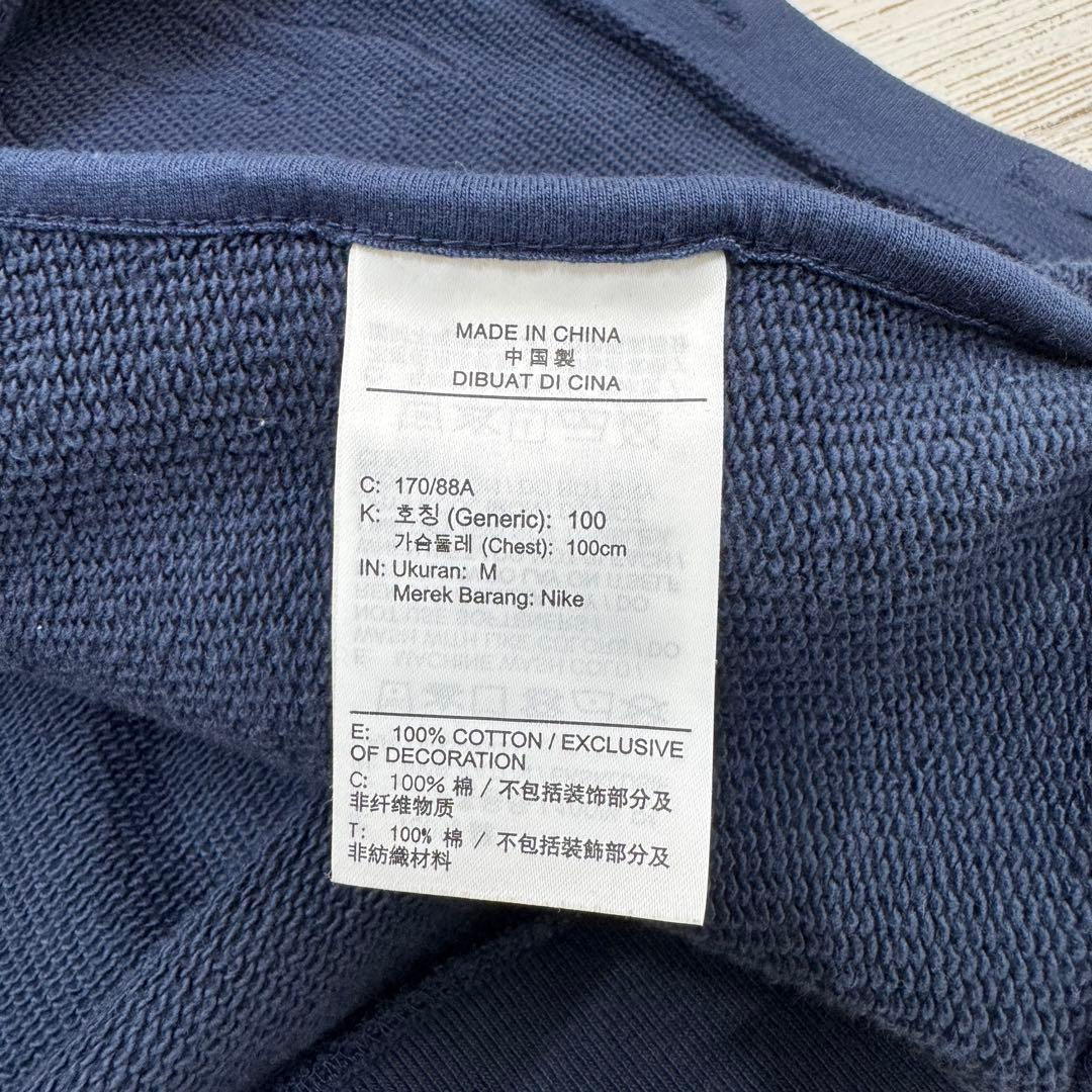 Jordan × Eastside Golf メンズ カーディガン ネイビー