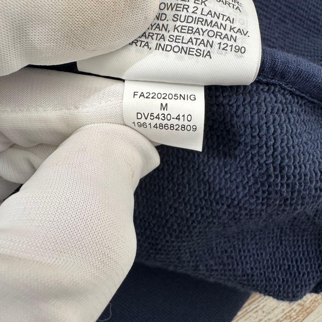 Jordan × Eastside Golf メンズ カーディガン ネイビー