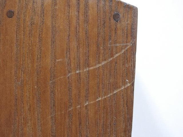 刀　手入箱　M1511