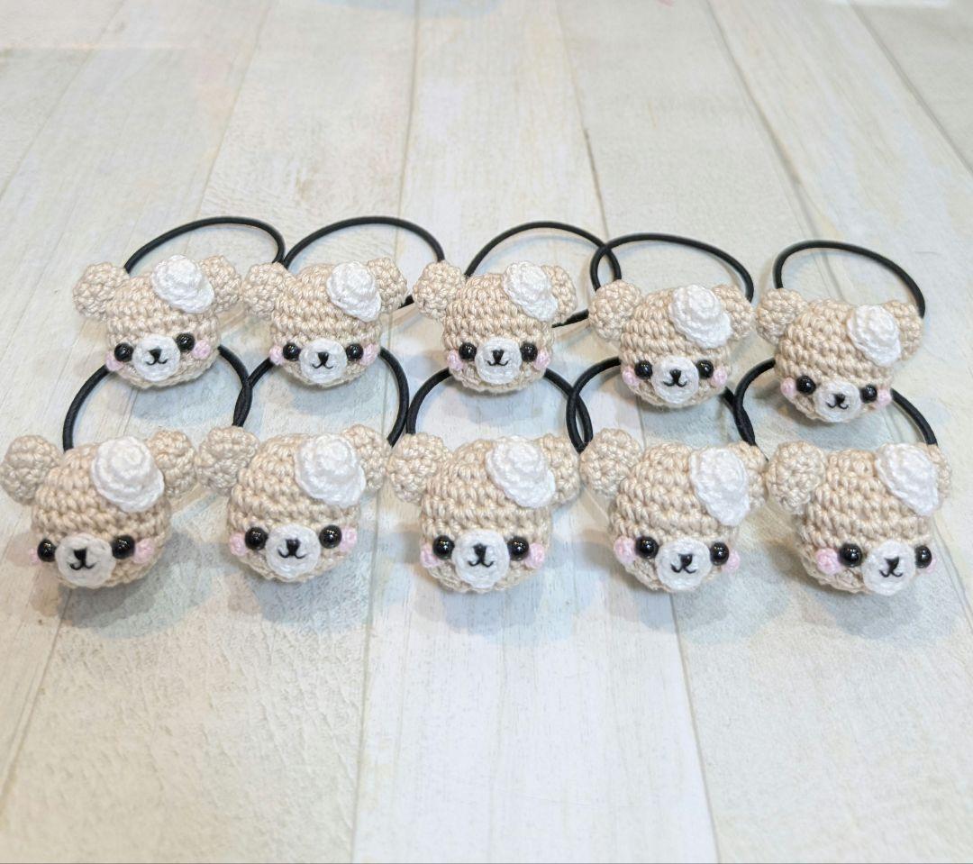 ヘアゴム　あみぐるみ