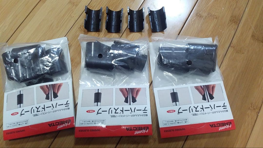 エレクター　90✖45 棚板のみ　3枚＋ハーフ板＋スリーブ　スチールラック　送込