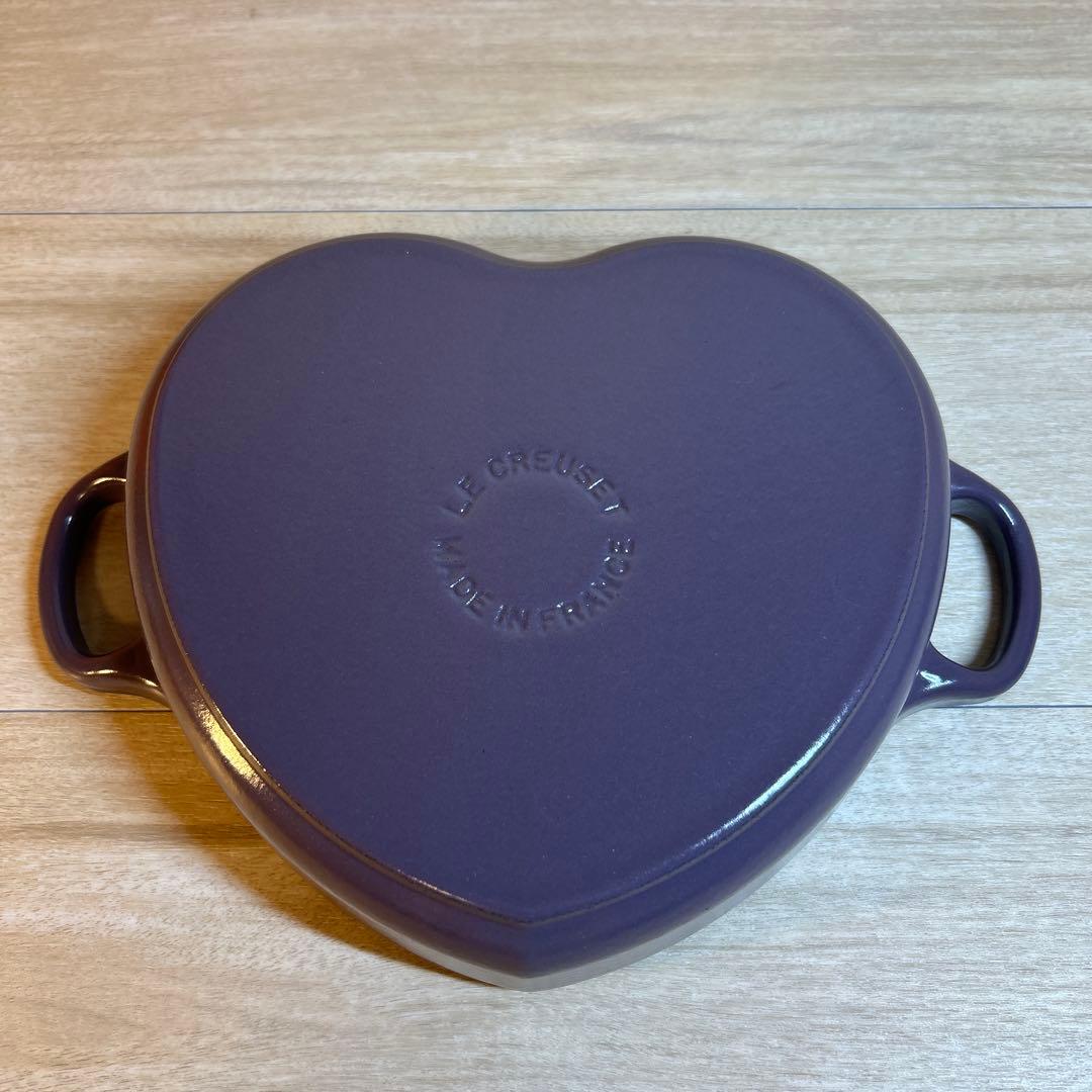ルクルーゼ　ダムールディッシュ　ハート　ハート型鍋　浅鍋　両手鍋　アメジスト
