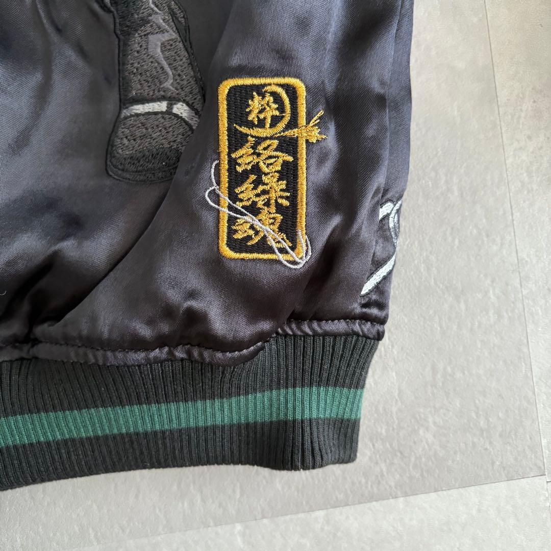 カラクリダマシイ 未使用 進撃の巨人 リヴァイ リバーシブル スカジャン【XL】