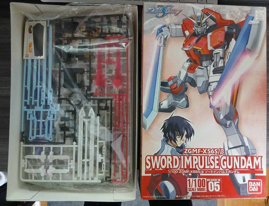 注意　【りょうさま専用価格】1/100＆HG　ガンプラ 12点