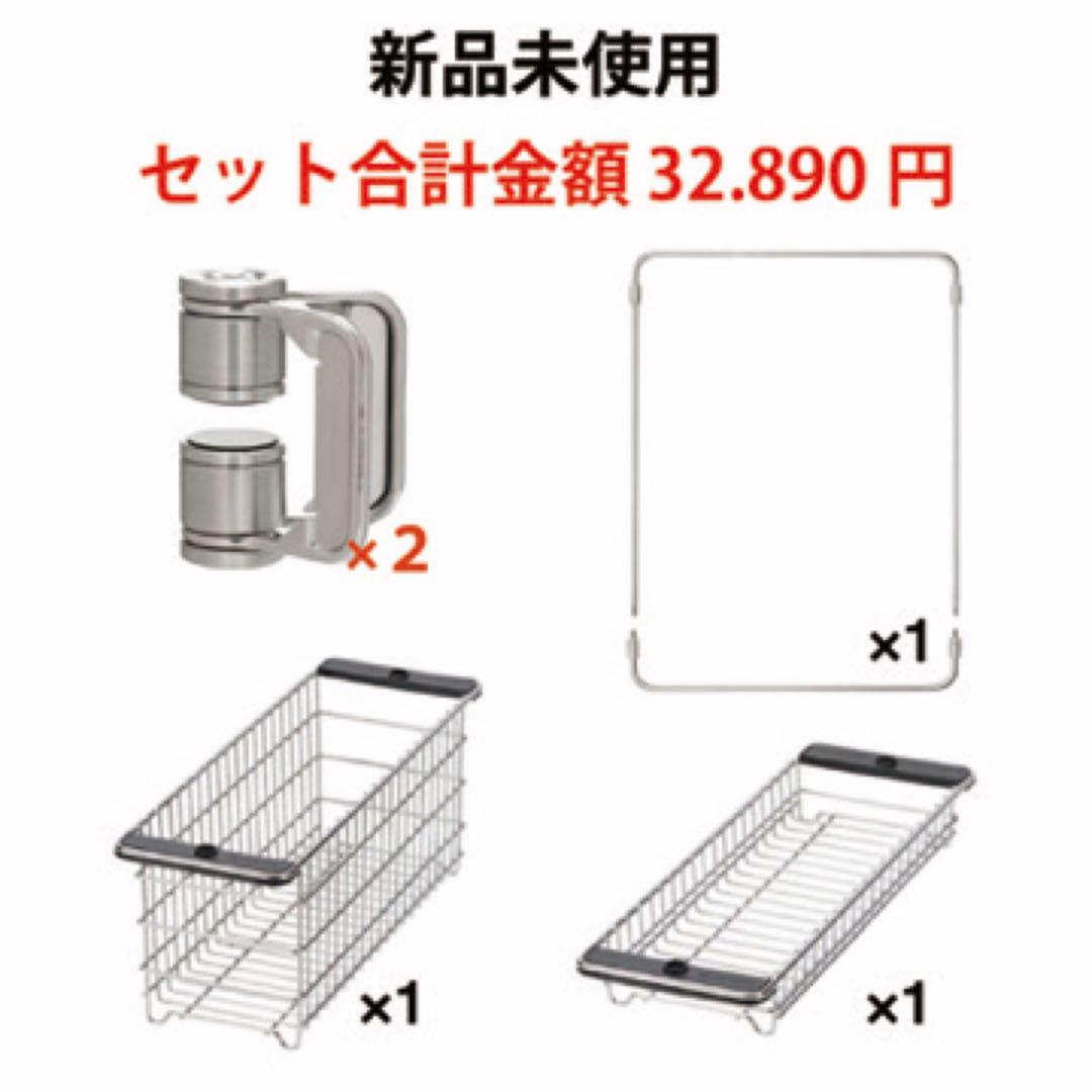 【  Peak 】 テーブルトップアーキテクト セット TTA