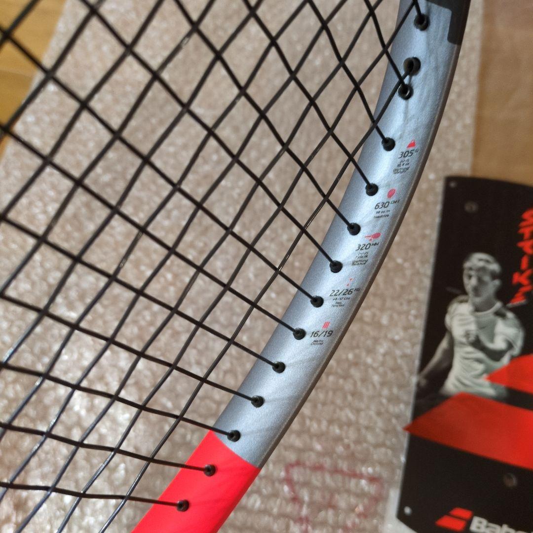 【新品未使用】Babolat ピュアストライク98(2025年モデル)